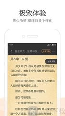 菲律宾可以补办中国护照吗  补办护照可以加急吗